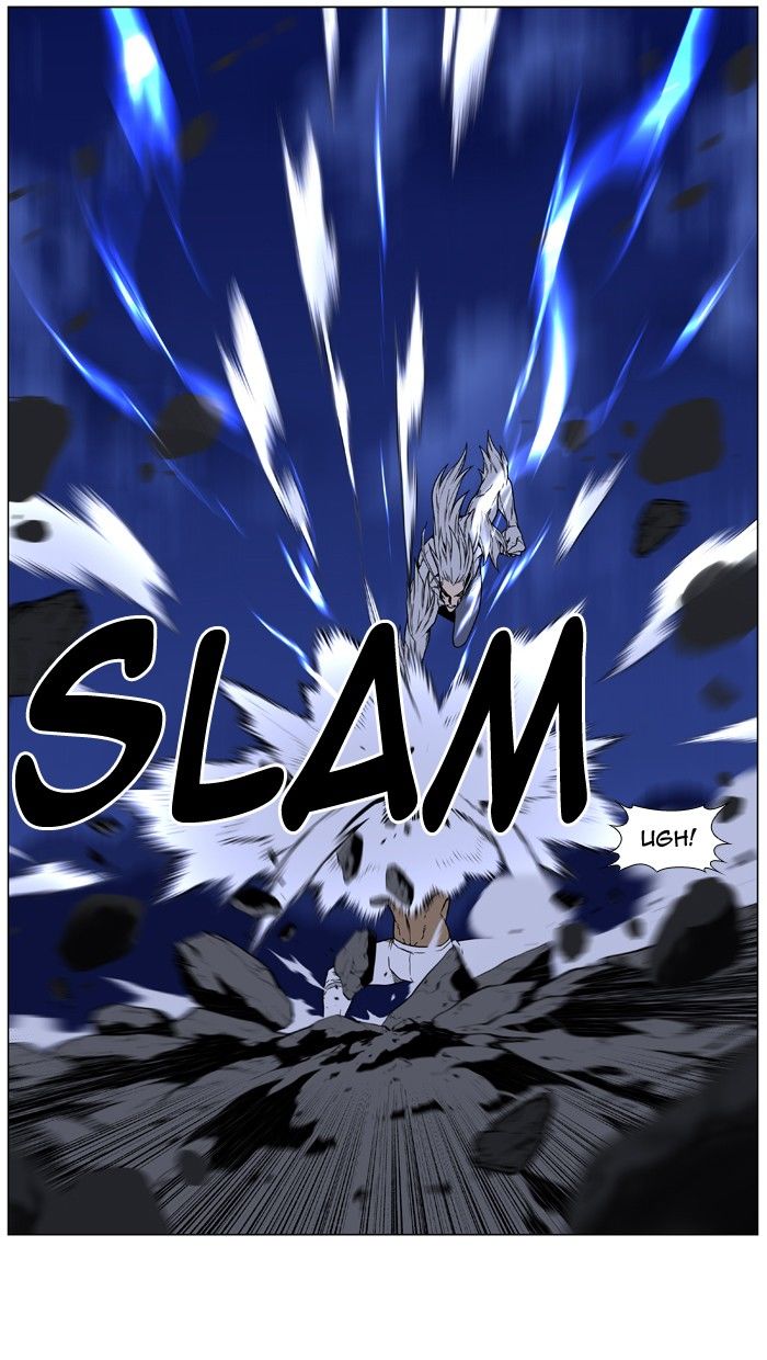 Noblesse Chapter 442