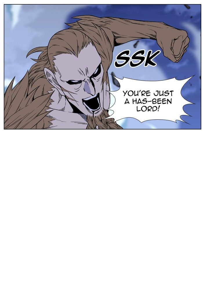 Noblesse Chapter 442