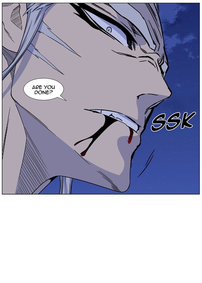 Noblesse Chapter 442