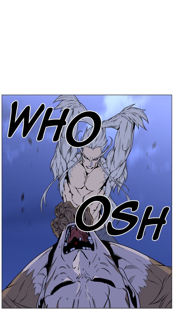 Noblesse Chapter 442