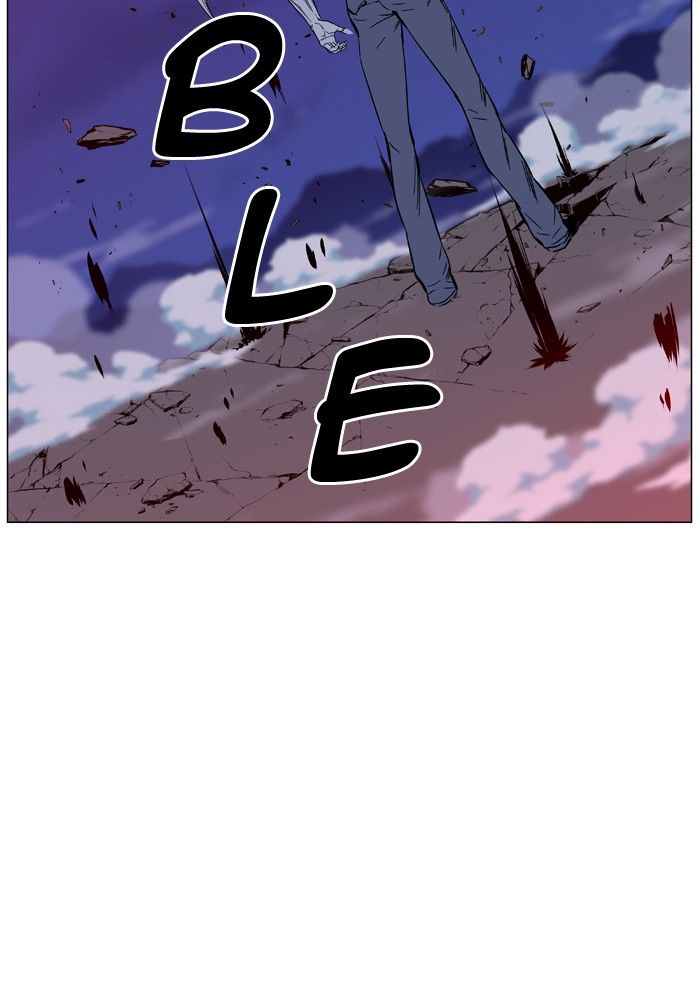 Noblesse Chapter 442