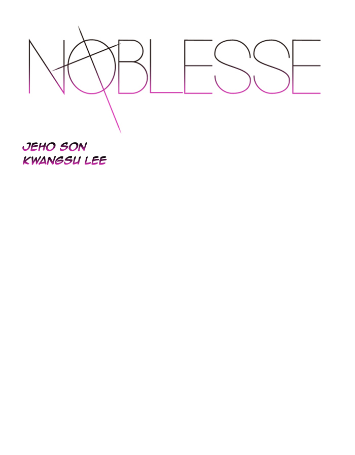 Noblesse Chapter 443