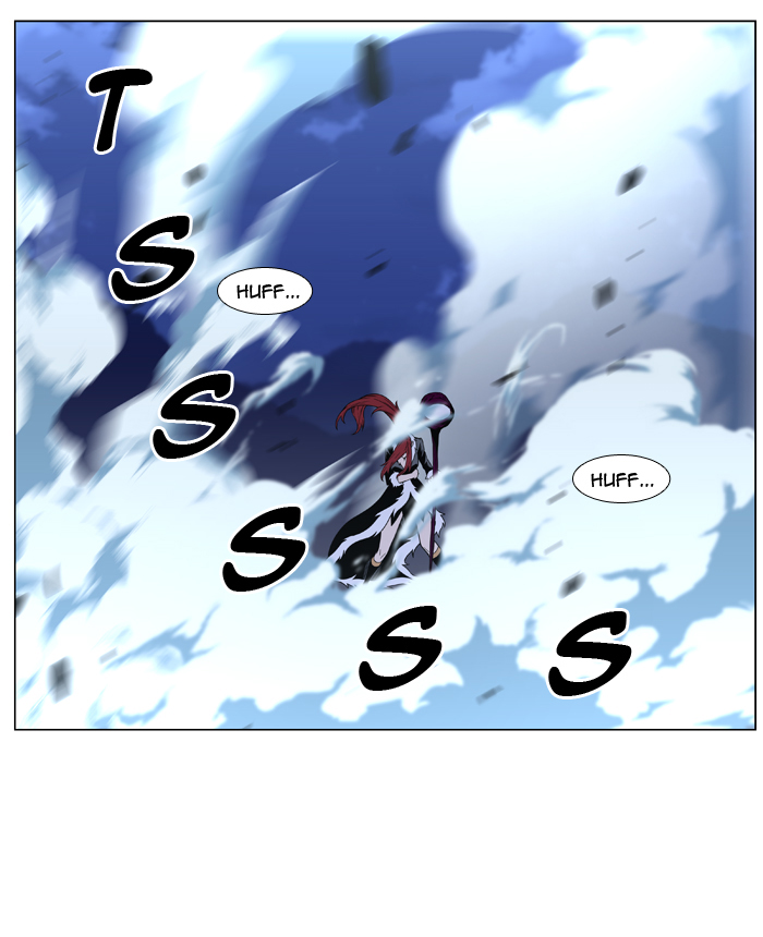 Noblesse Chapter 443