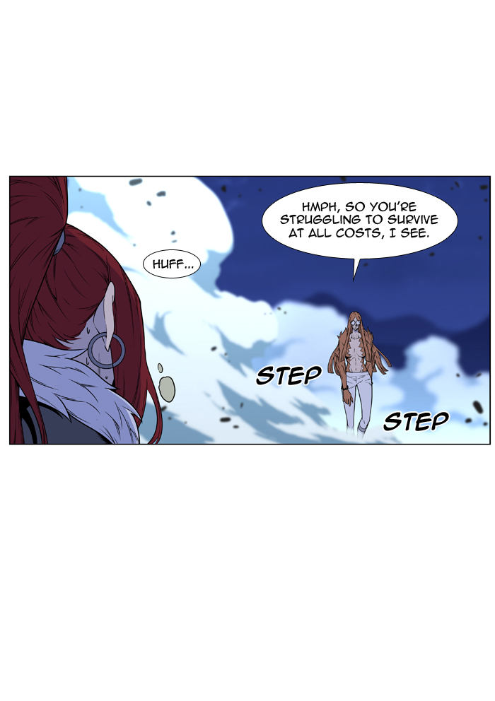 Noblesse Chapter 443