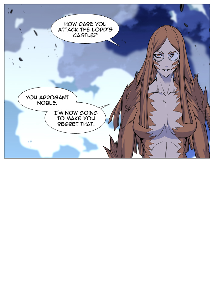 Noblesse Chapter 443