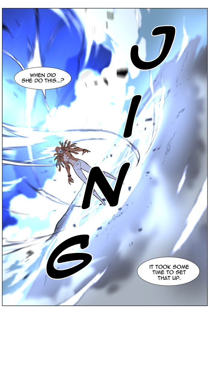 Noblesse Chapter 443