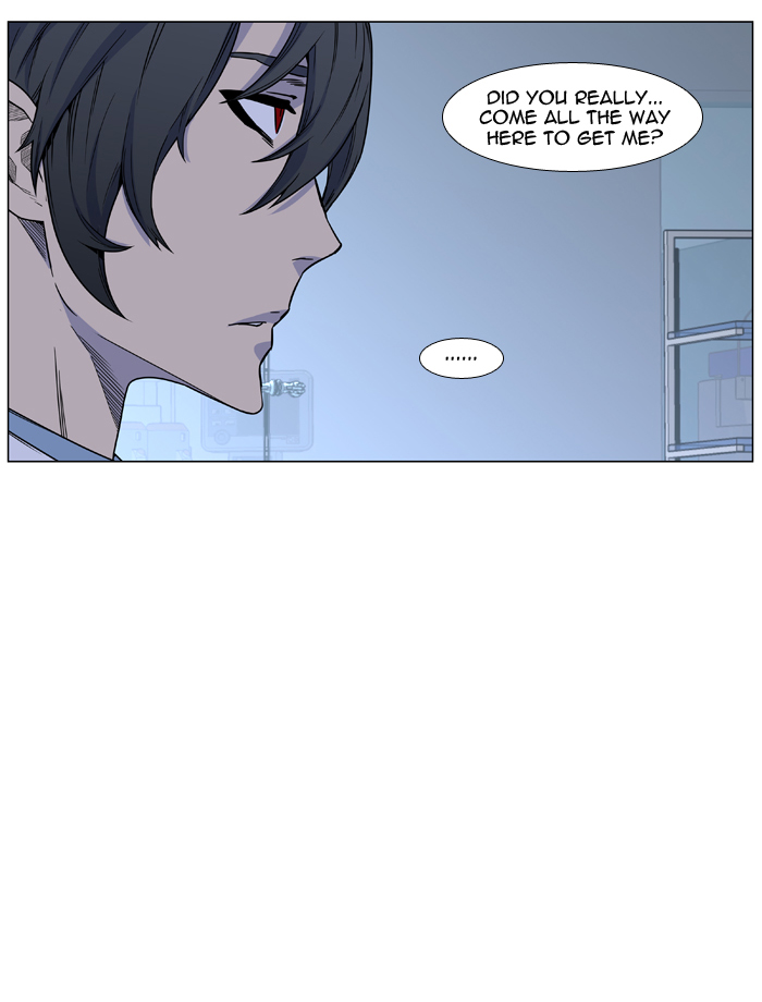 Noblesse Chapter 443