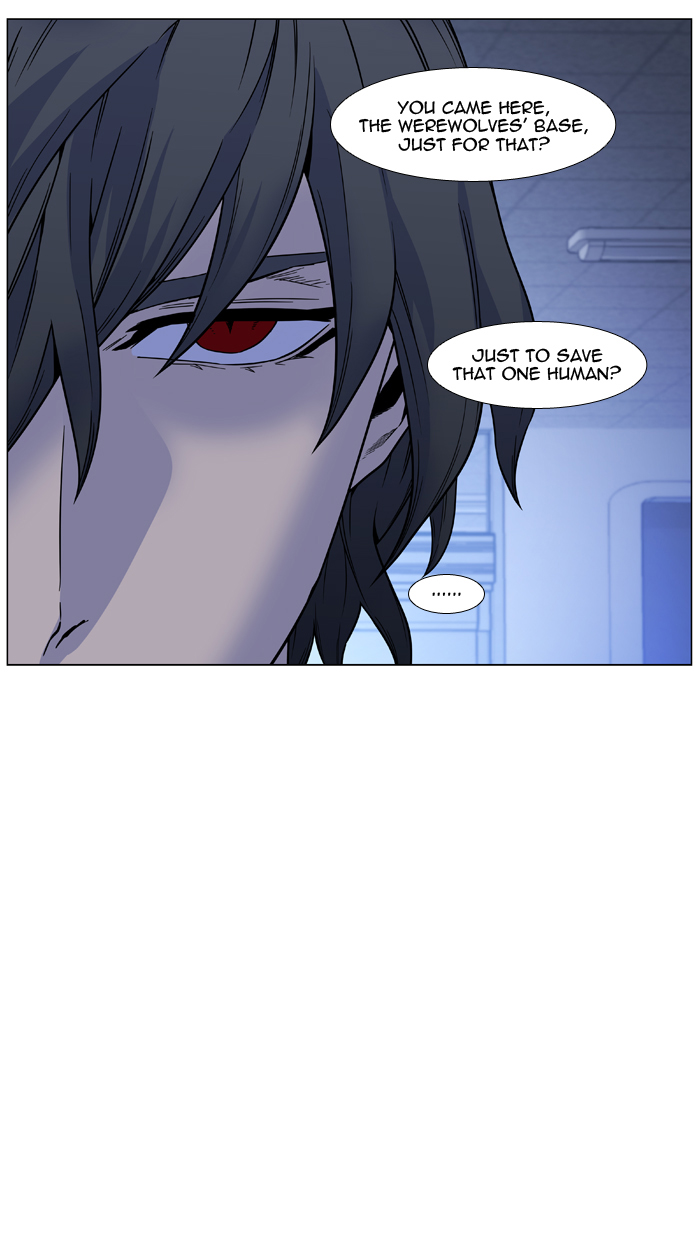 Noblesse Chapter 443