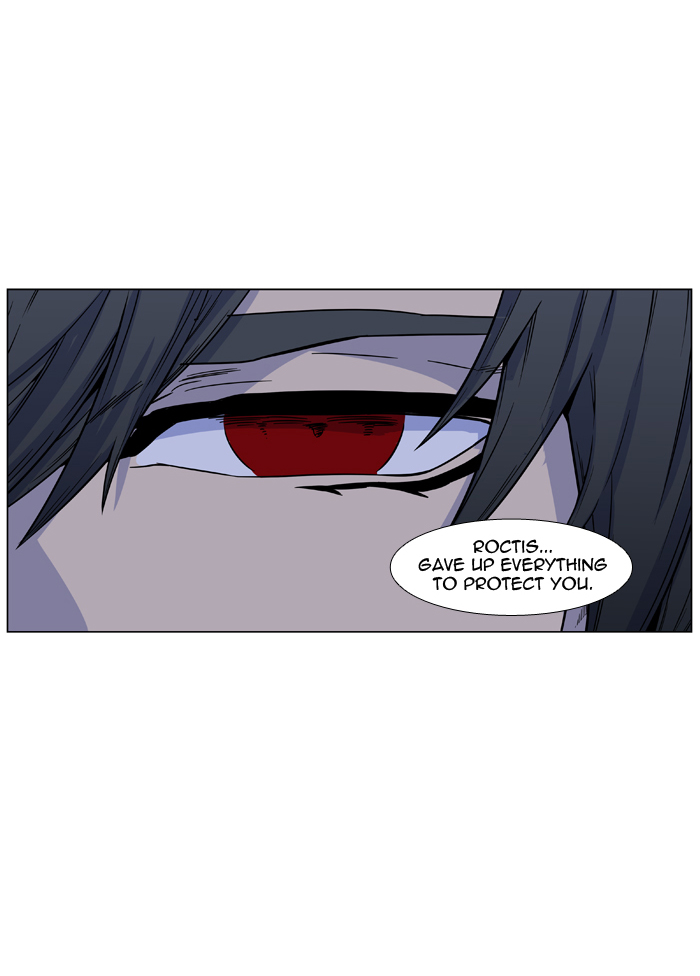 Noblesse Chapter 443