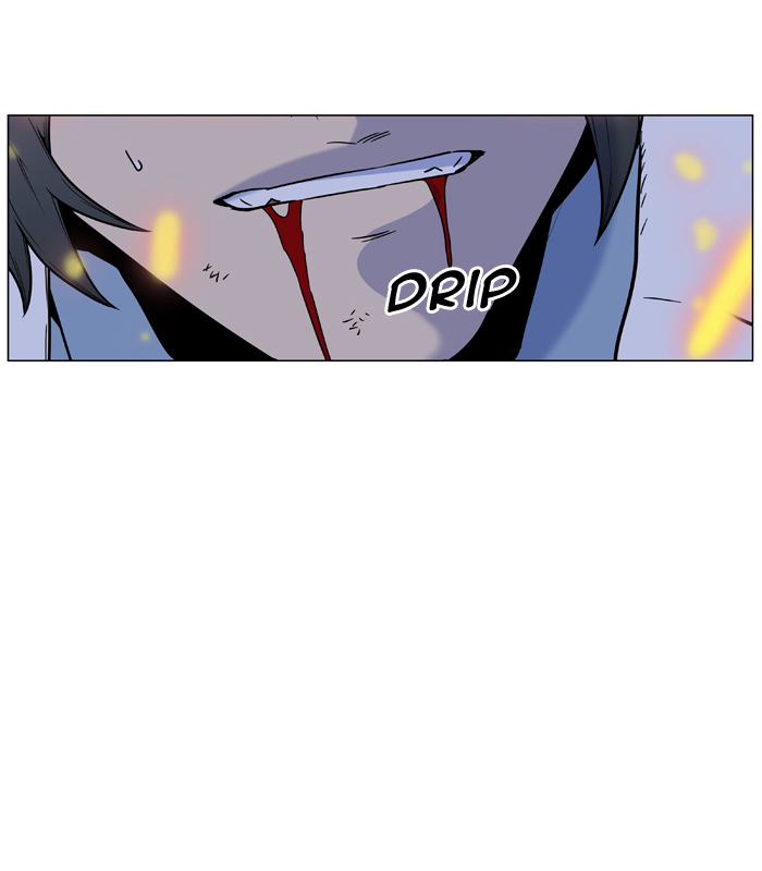 Noblesse Chapter 444