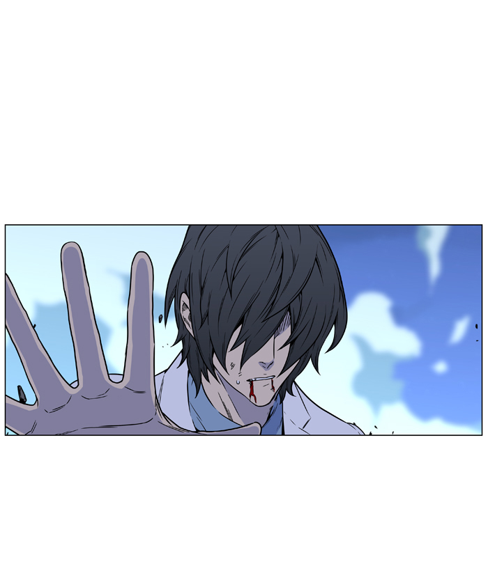 Noblesse Chapter 444