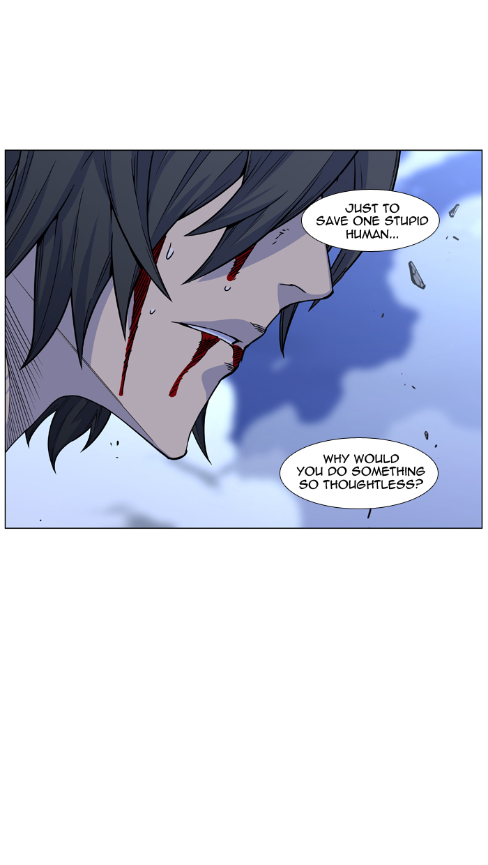 Noblesse Chapter 444