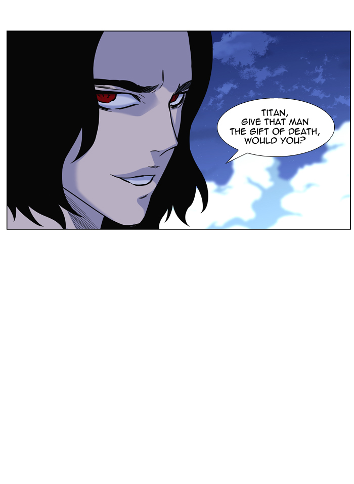 Noblesse Chapter 444