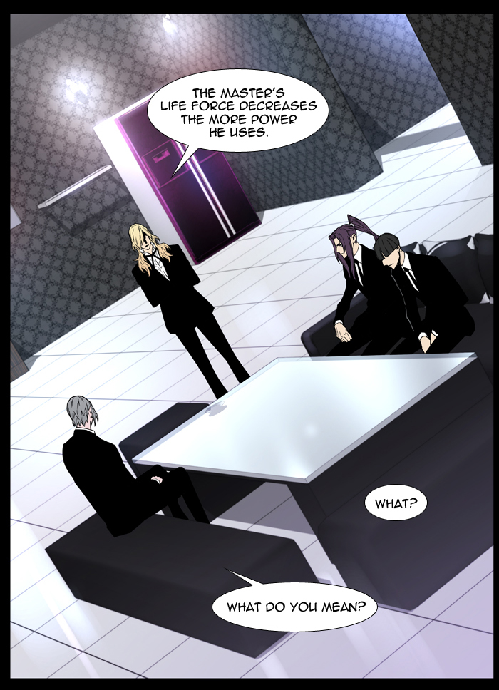 Noblesse Chapter 444