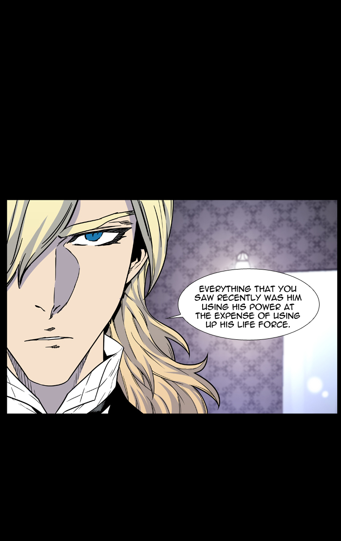 Noblesse Chapter 444