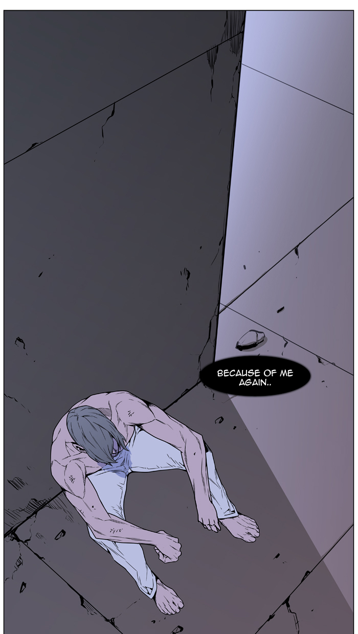 Noblesse Chapter 444