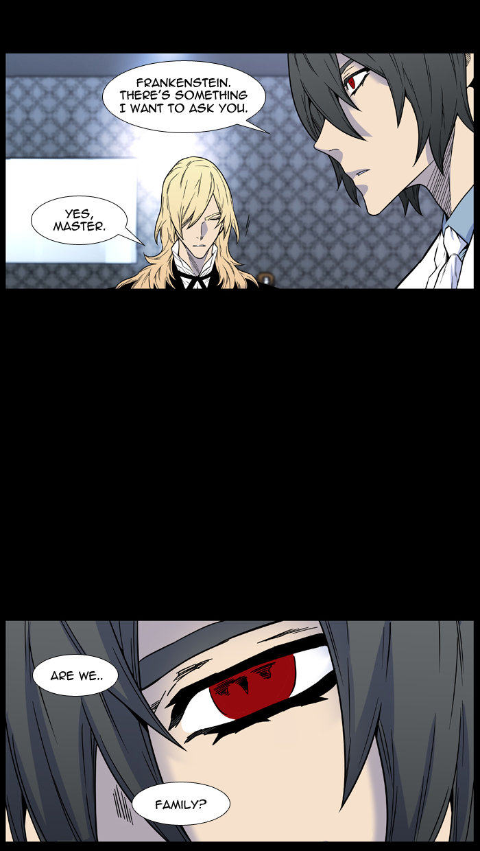 Noblesse Chapter 444