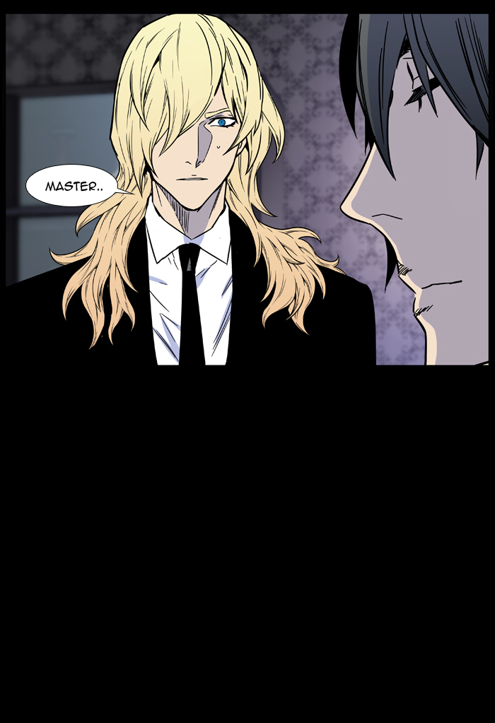 Noblesse Chapter 444