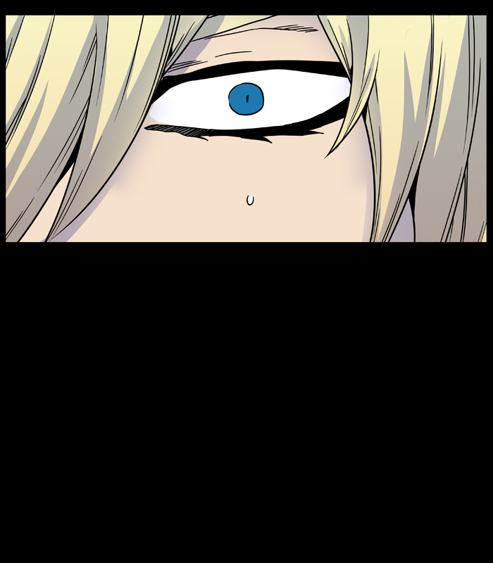 Noblesse Chapter 444