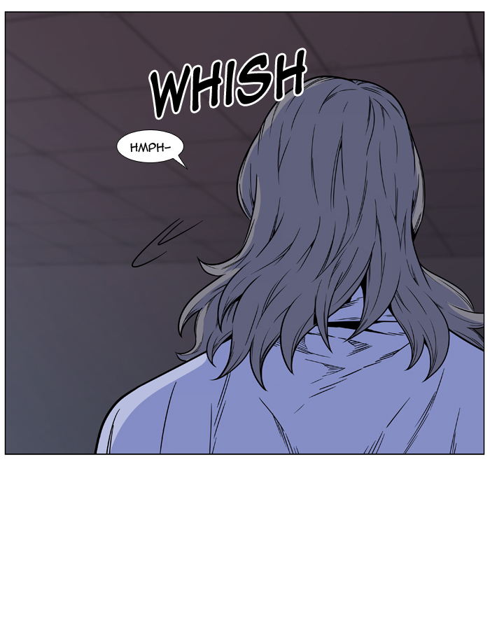 Noblesse Chapter 444