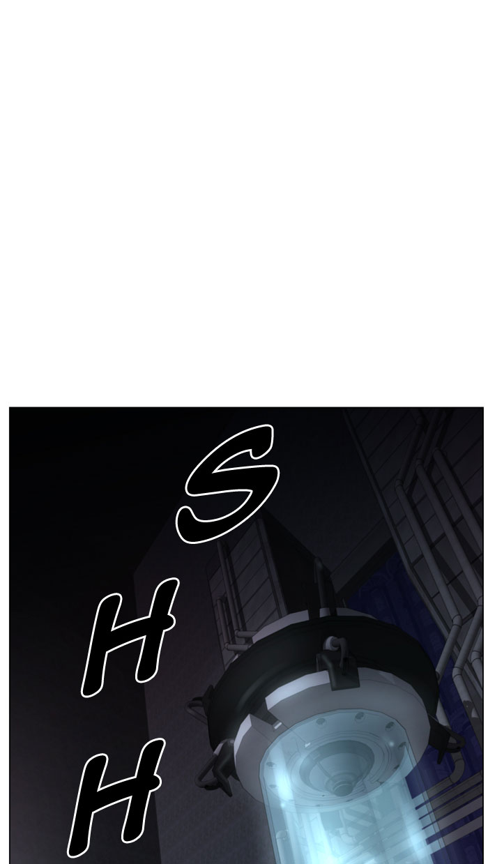 Noblesse Chapter 445