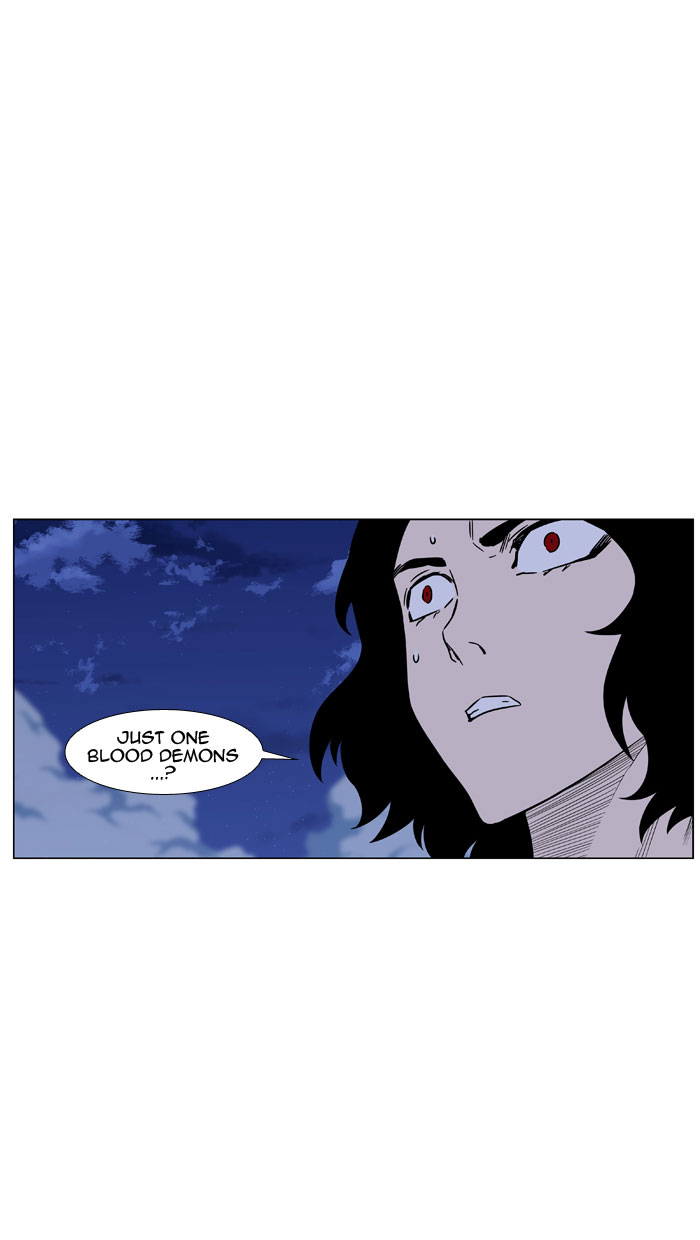 Noblesse Chapter 445