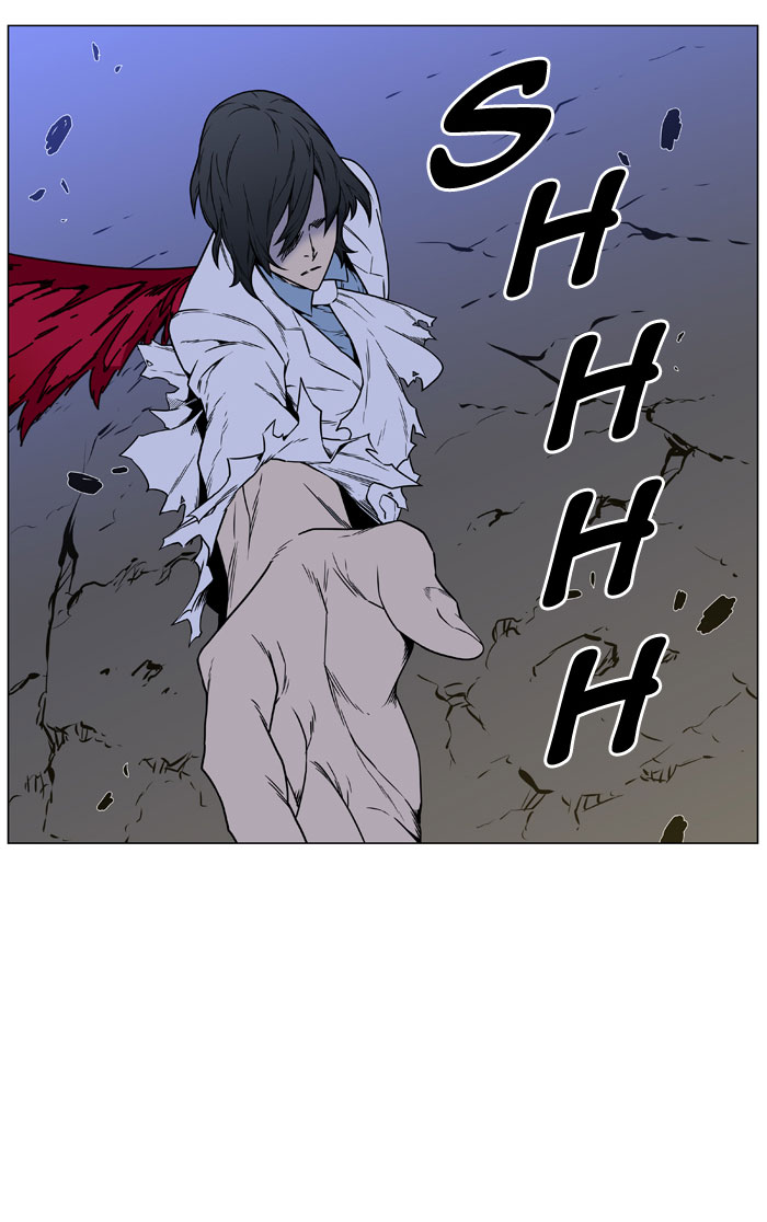 Noblesse Chapter 445