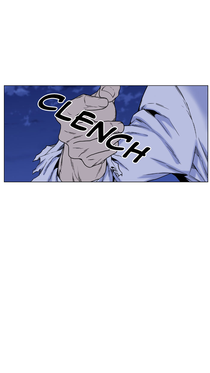 Noblesse Chapter 445