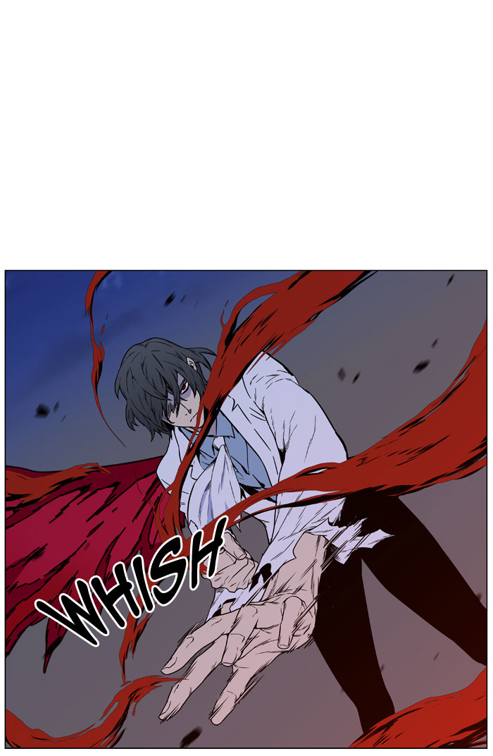 Noblesse Chapter 445