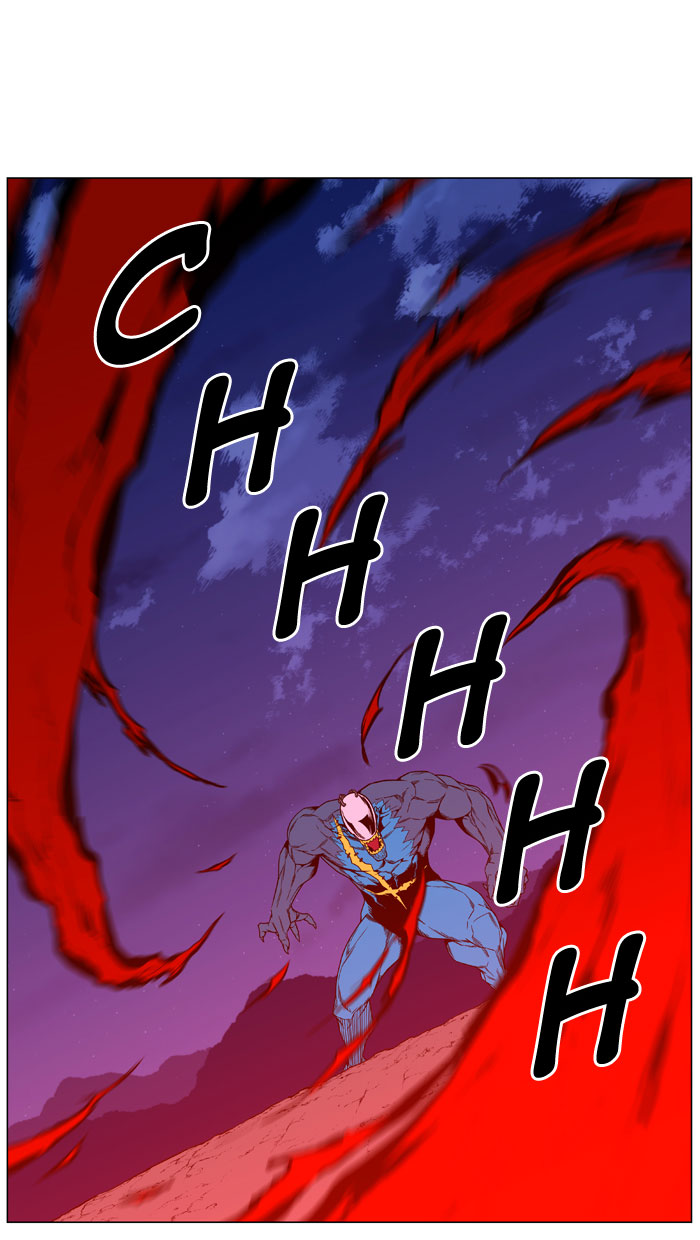 Noblesse Chapter 445