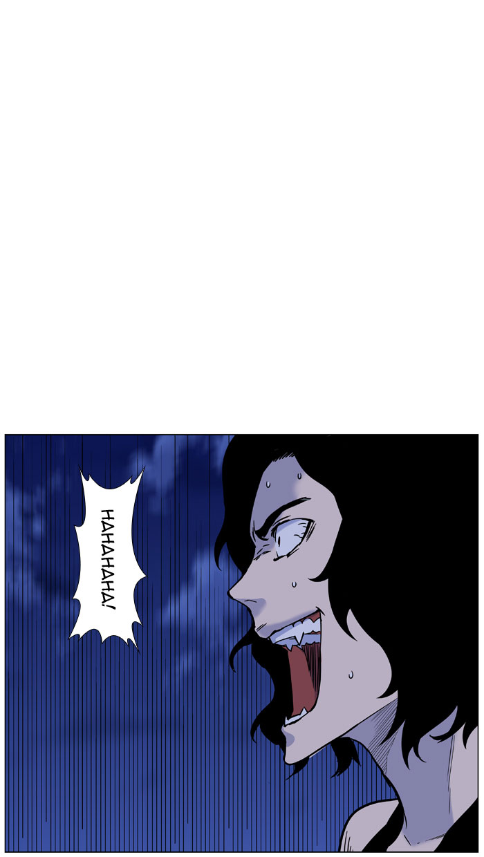 Noblesse Chapter 445