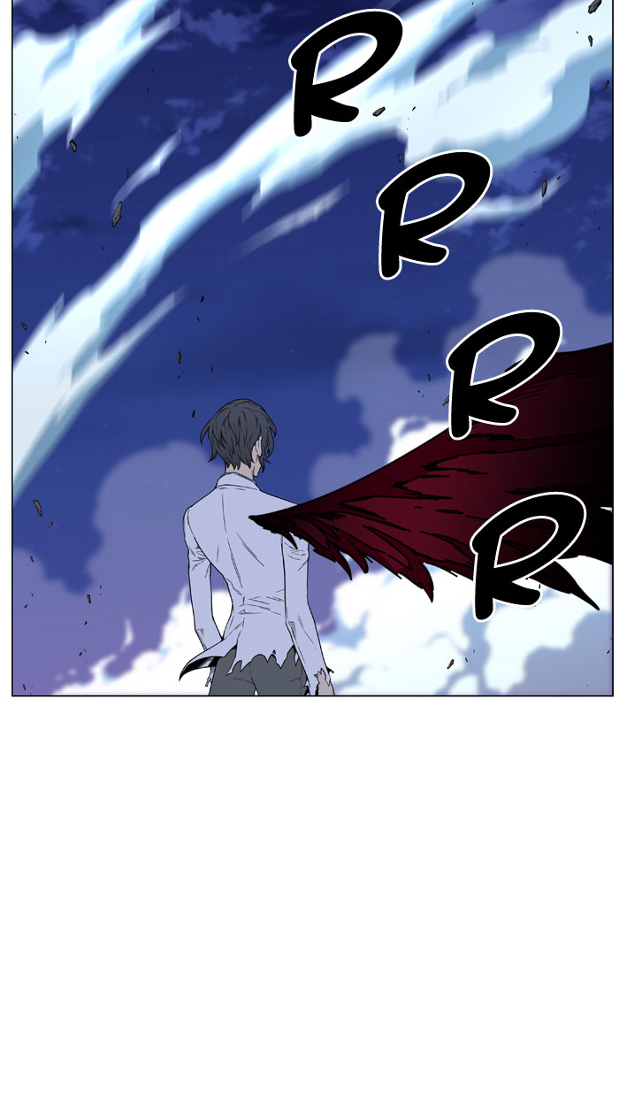 Noblesse Chapter 445