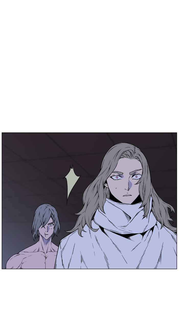 Noblesse Chapter 445