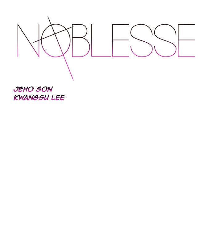 Noblesse Chapter 446