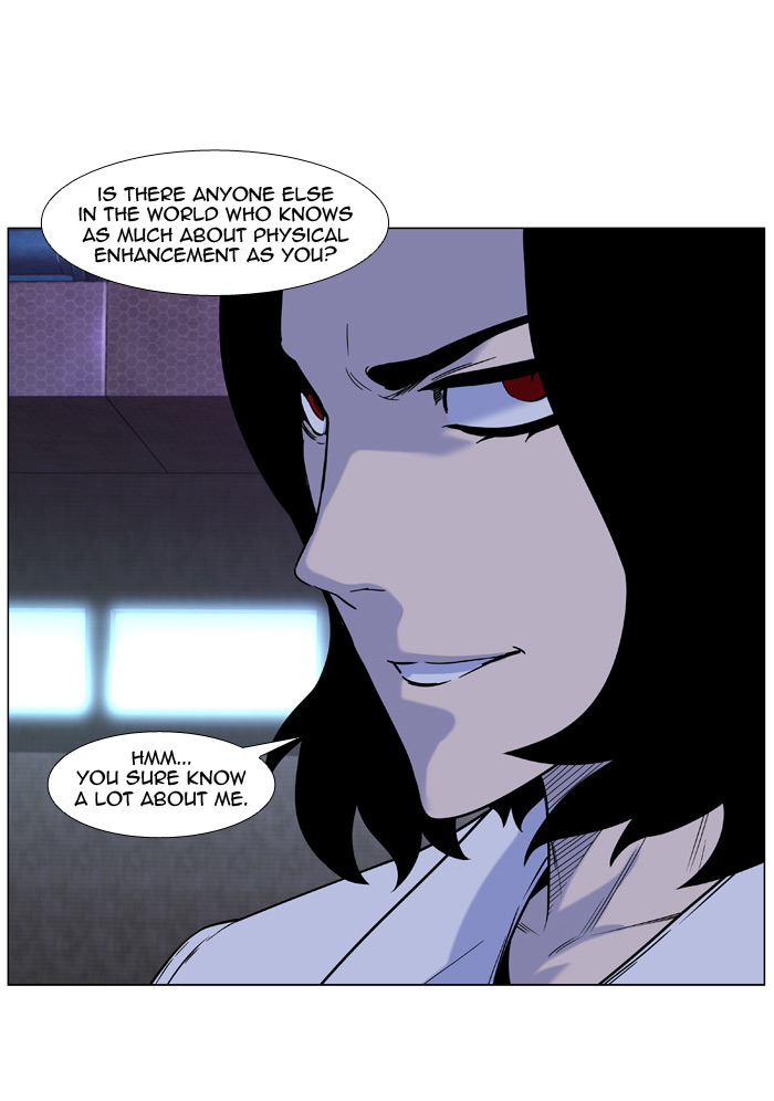 Noblesse Chapter 446