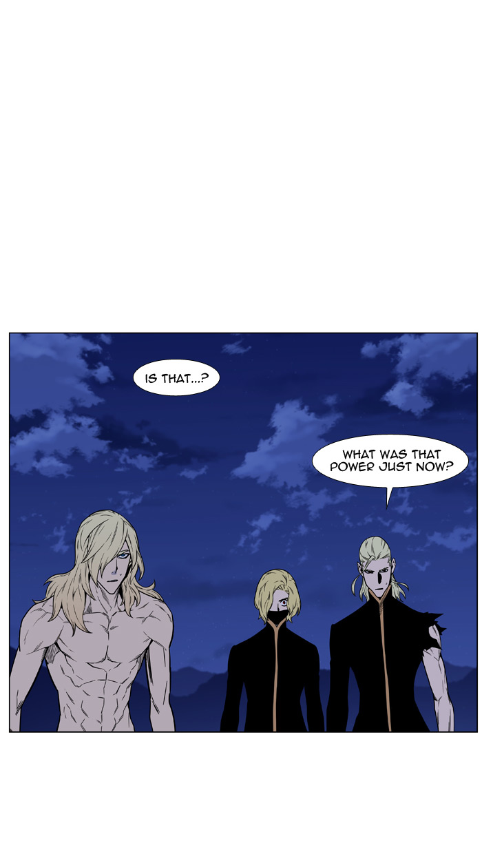 Noblesse Chapter 446