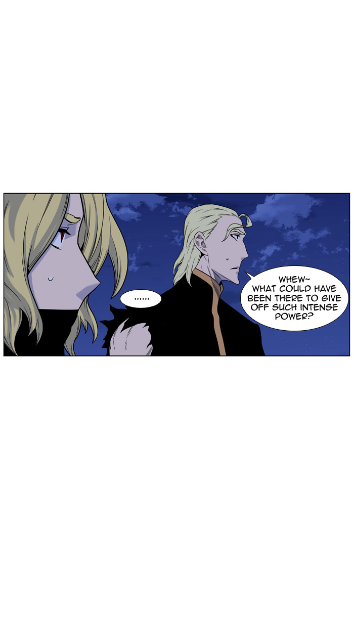 Noblesse Chapter 446