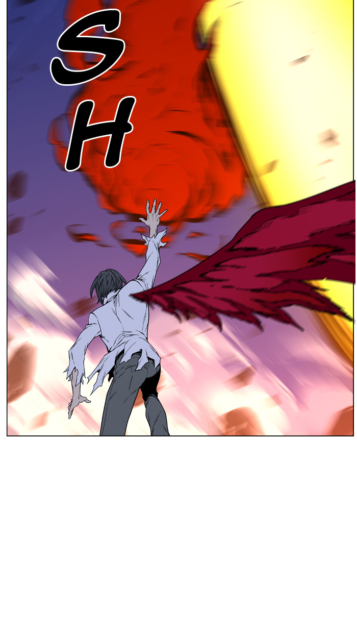 Noblesse Chapter 446