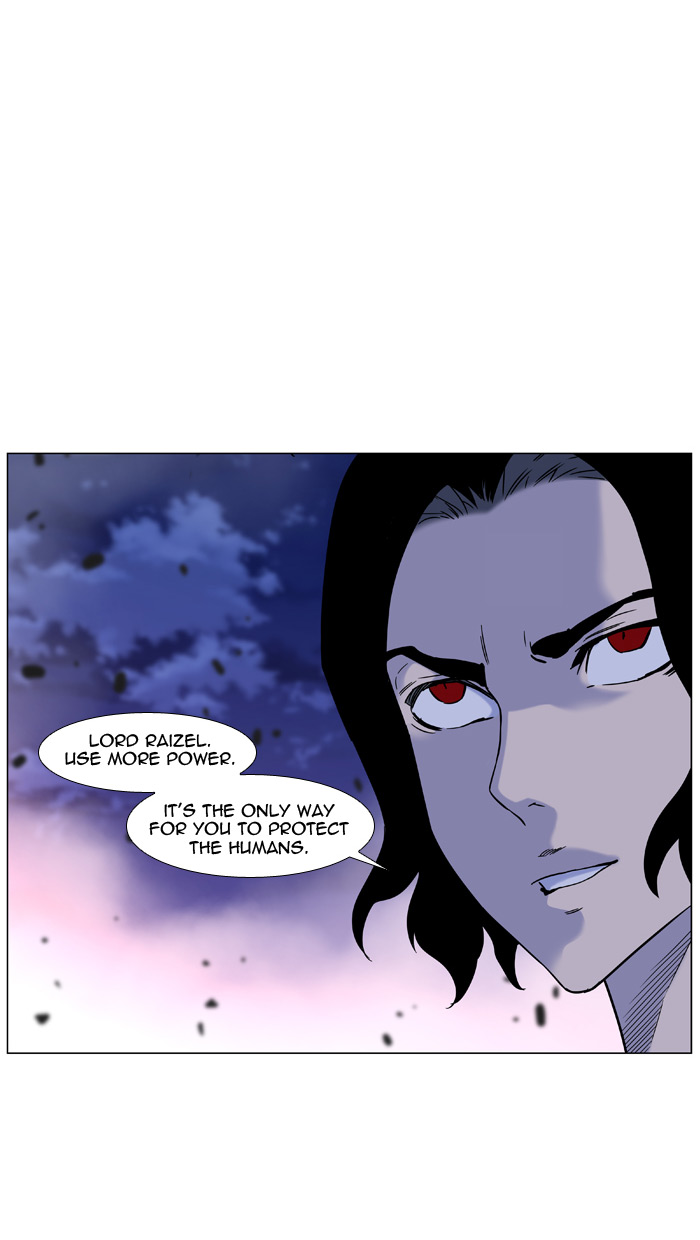 Noblesse Chapter 446