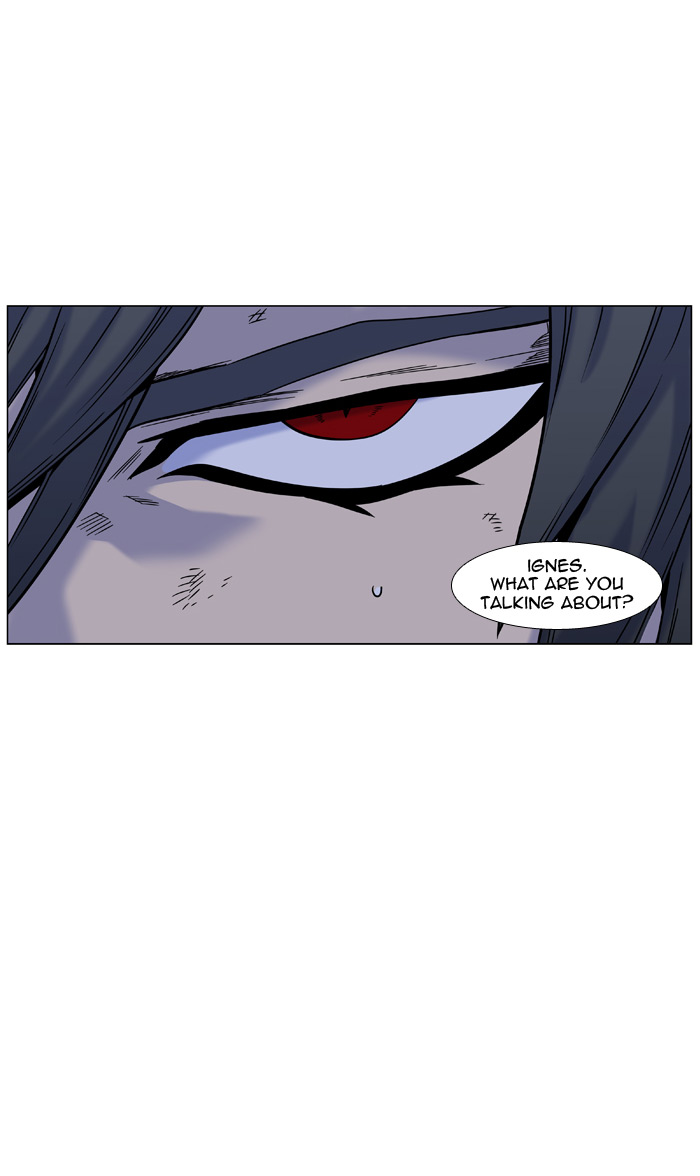 Noblesse Chapter 446