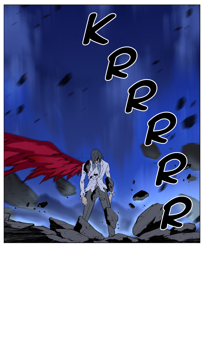 Noblesse Chapter 446