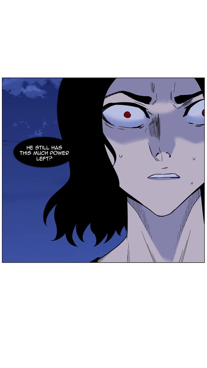 Noblesse Chapter 446