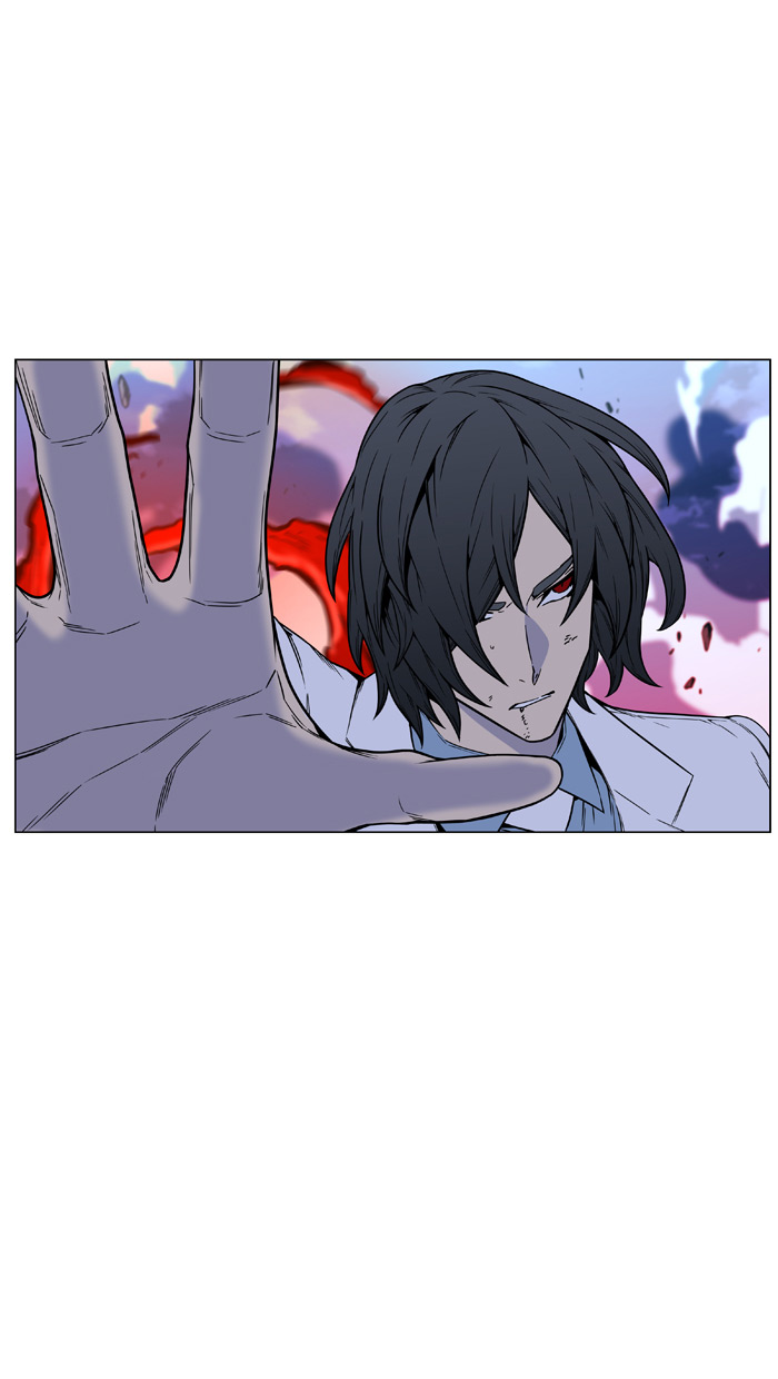 Noblesse Chapter 446