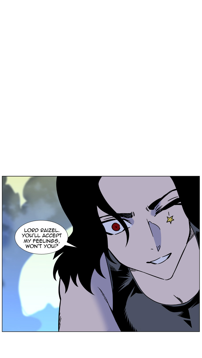 Noblesse Chapter 446