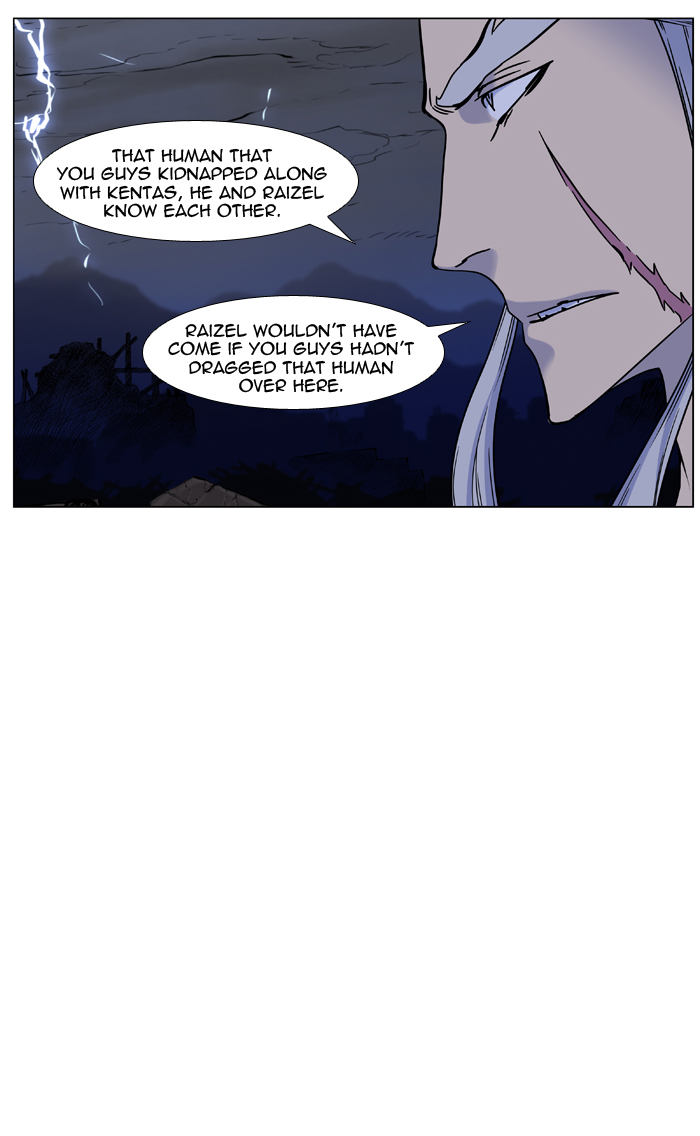 Noblesse Chapter 447 25