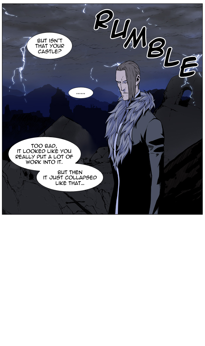 Noblesse Chapter 447 6