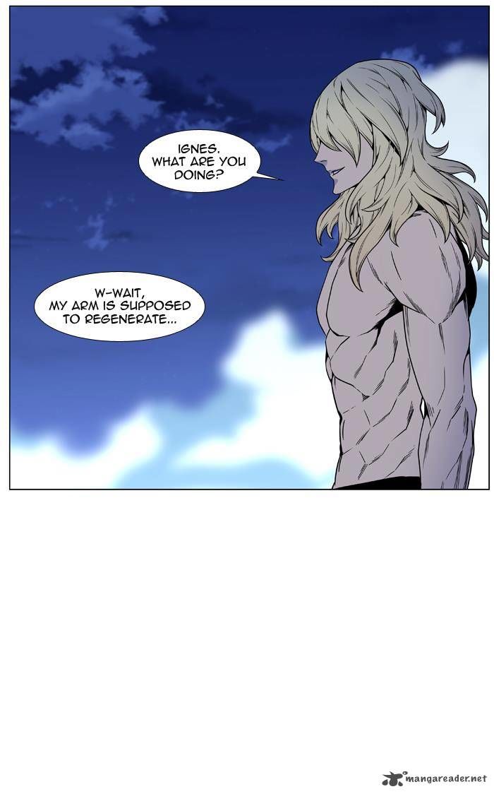 Noblesse Chapter 448