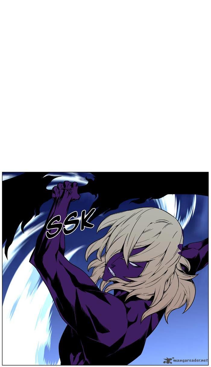 Noblesse Chapter 448