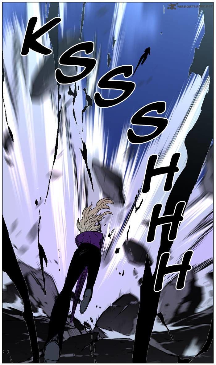 Noblesse Chapter 448