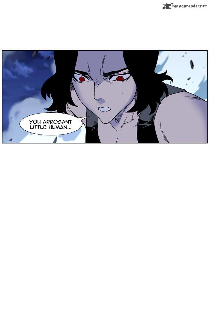 Noblesse Chapter 448